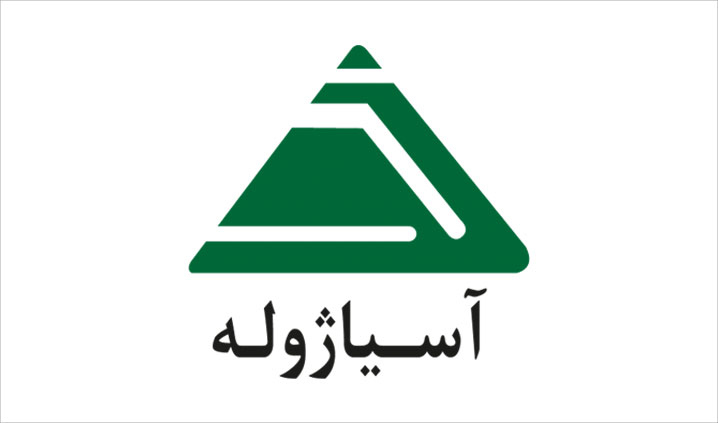 گریس خاص صنعتی